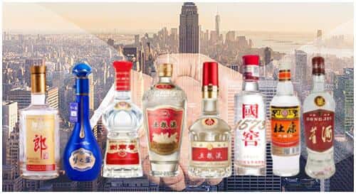 大庆龙凤区回收名酒